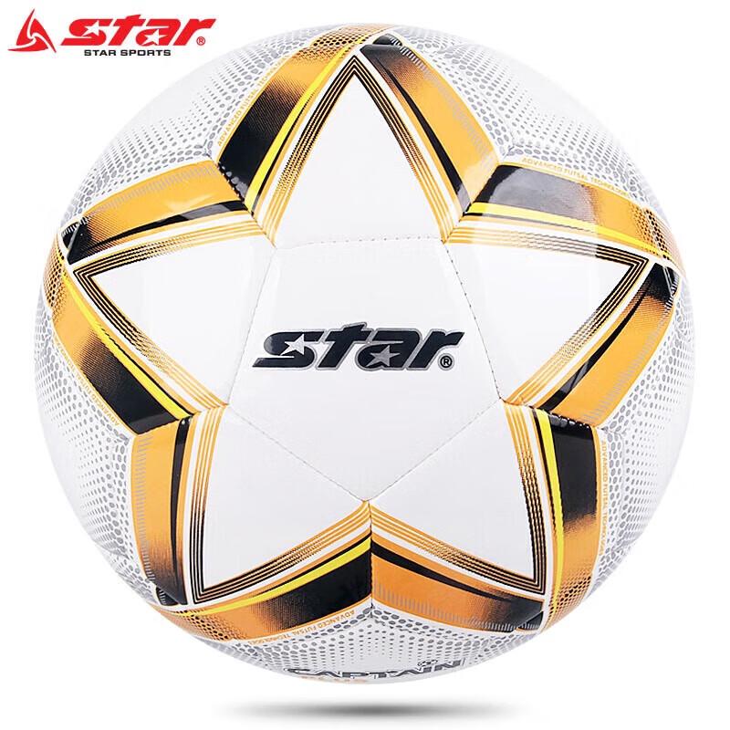 

Star SB8895C-54 Size 5 Training Soccer Balls - 10 Pack