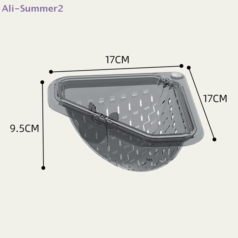 {Summer2} {Summer2} Sink Food Catcher Corner Basket Magnetic Suction Drainage Triangle Drying Rack No-Drill Kitchen Cleaning