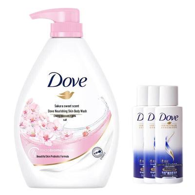 Cherry Blossom Shower Milk & Shampoo Set