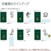 Kokuyo 60th Anniversary Limited Edition Survey Offset 40 Notebook, Book, Kangaroo, Sheets, SE-Y4-L1