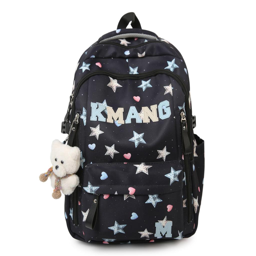 Schoolbag: New Japanese-style INS high-aesthetic backpack, lightweight large-capacity travel backpack, for elementary, middle, and high school