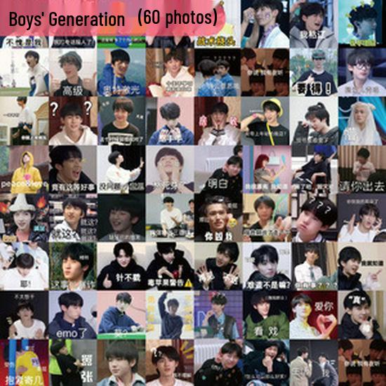 60 Sheets Male Celebrity Collection Stickers: Wang Junkai, Jackson Yee, Zhang Zeyu Mobile Graffiti