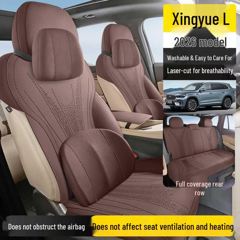 Geely Xingyue L 2026 Car Seat Covers - Oriental Black Suede Saddle Cushions