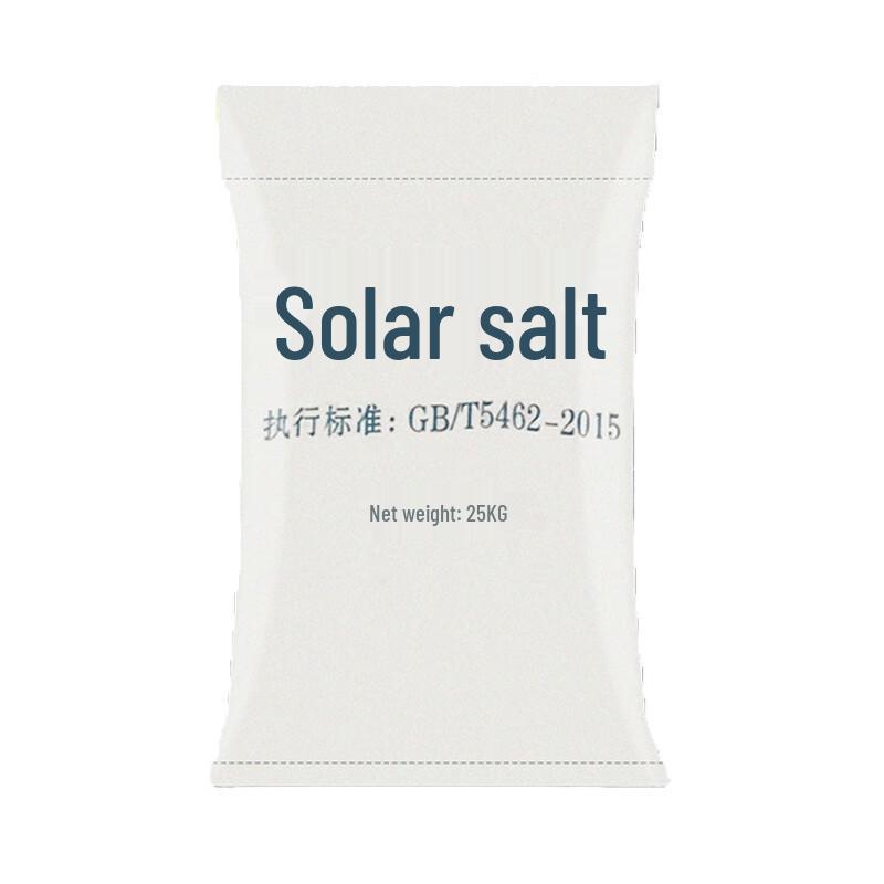 Coarse Salt De-icing Agent