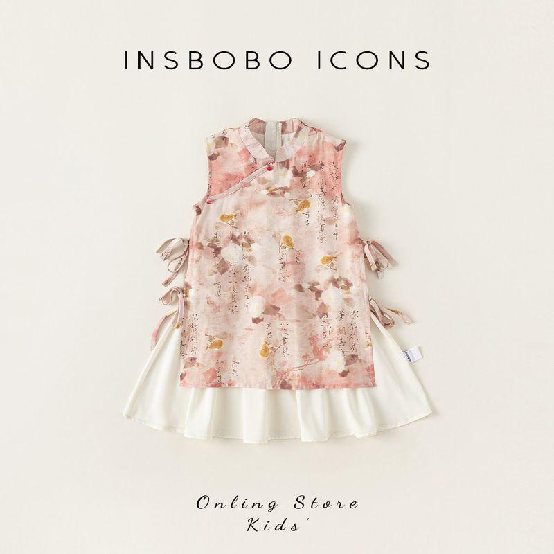 Insbobo New Chinese Style Baby Girl Summer Wear Cheongsam Han Dynasty Pink 80