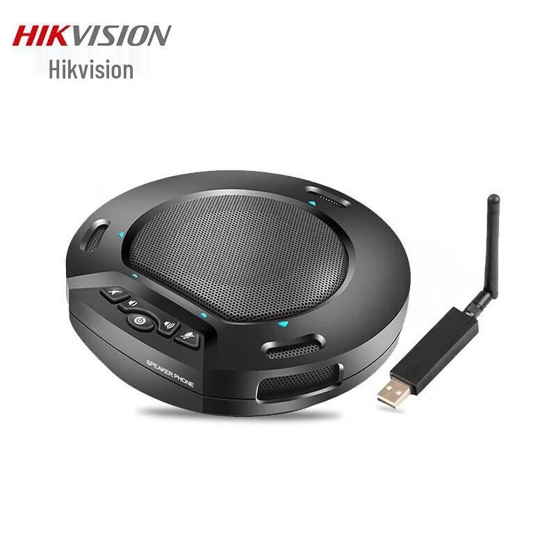 

HIKVISION DS-65VA300W USB Omnidirectional Video Conference Microphone Speakerphone (CN version)
