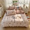Yongyouwan A-class Puff Foam Simple Four Piece Set Soft and Skin Friendly Student Dormitory Single Three Piece Set Four Seasons Set