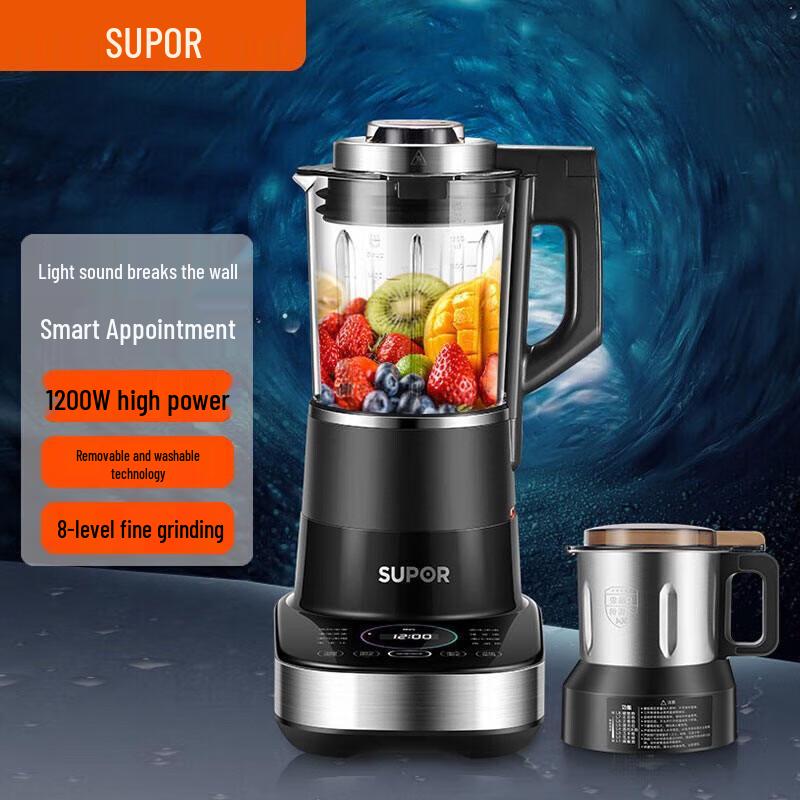 Supor SP65S Smart Silent Blender with Dual Cups CN plug (adapter included)