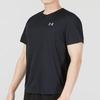 Men's Summer Road Running T-Shirt