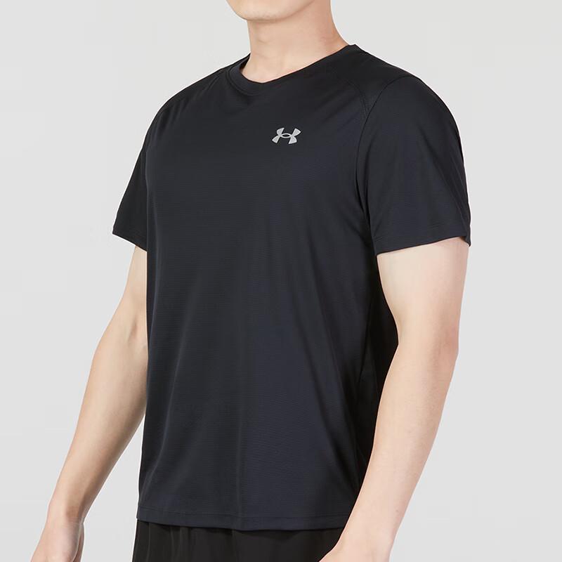 Under Armour Men s Summer Road Running T-Shirt L