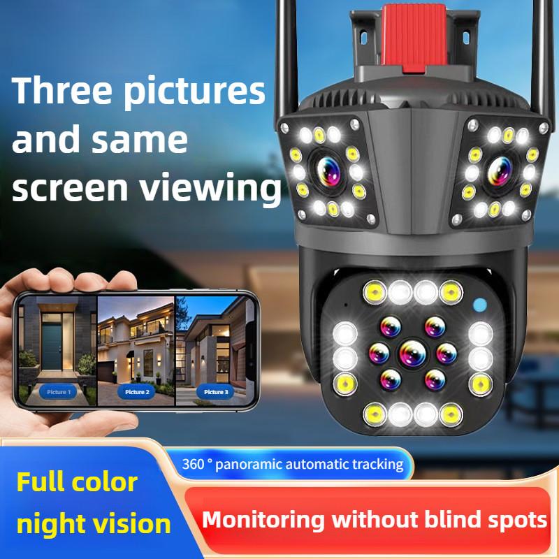 360 Degree Panoramic WiFi Remote Surveillance Camera Intelligent High Definition Night Vision Security Monitor Outdoor