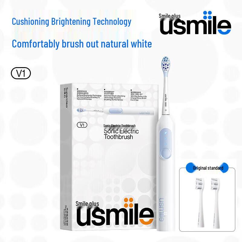 usmile V1 Sonic Electric Toothbrush CN Plug (adapter Included)