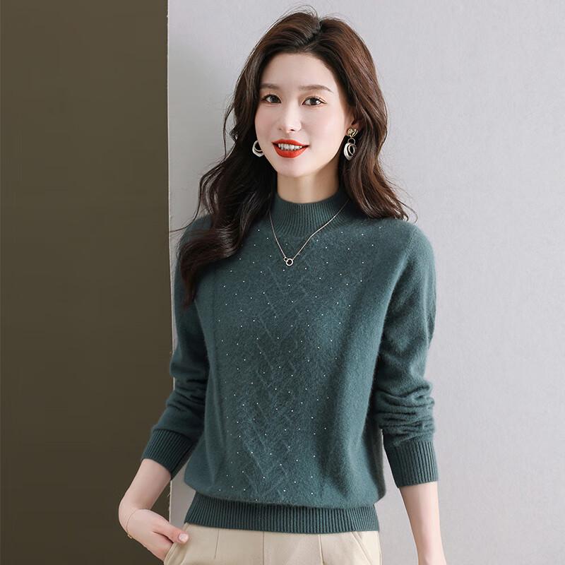Women's Half-High Collar Slimming Base Sweater