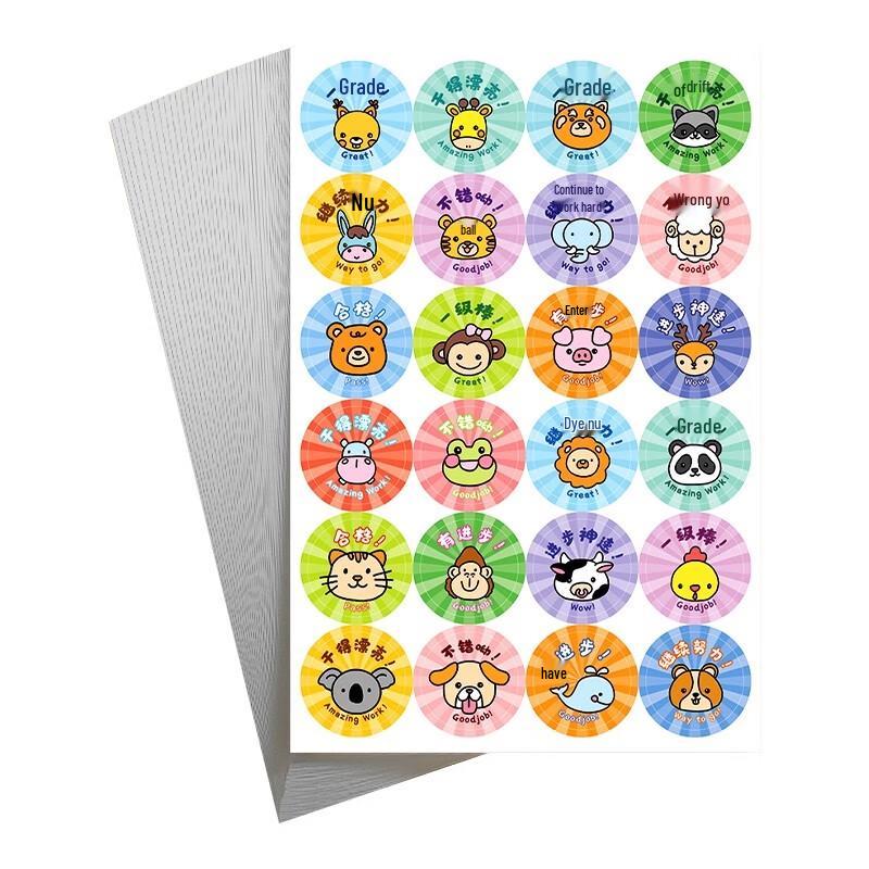 Kids' Reward Stickers