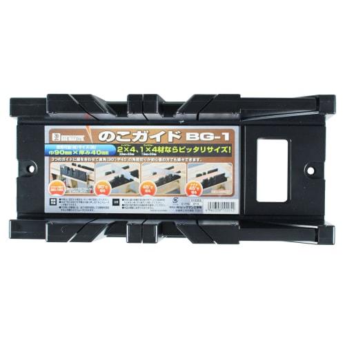 

Bigman Saw Guide BG-1