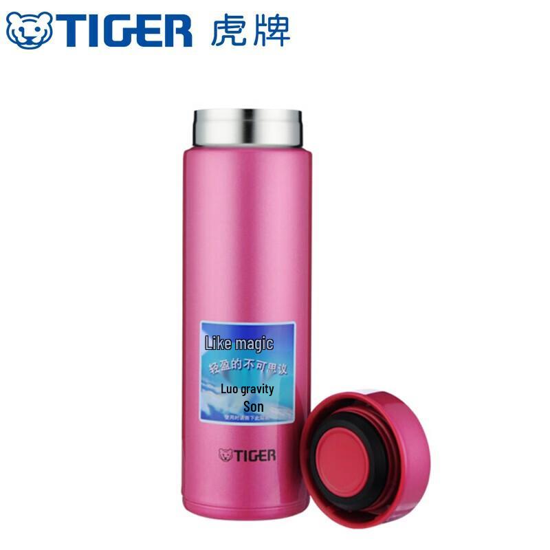 Tiger Stainless Steel Vacuum Insulated Portable Water Bottle 300ml