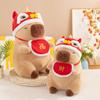 Wealth Capybara Mascot Plush Toy Dolls Room Decoration Ornaments New Year Gift