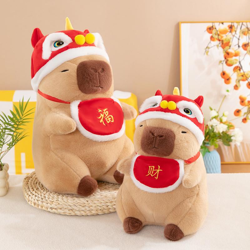 Wealth Capybara Mascot Plush Toy Dolls Room Decoration Ornaments New Year Gift