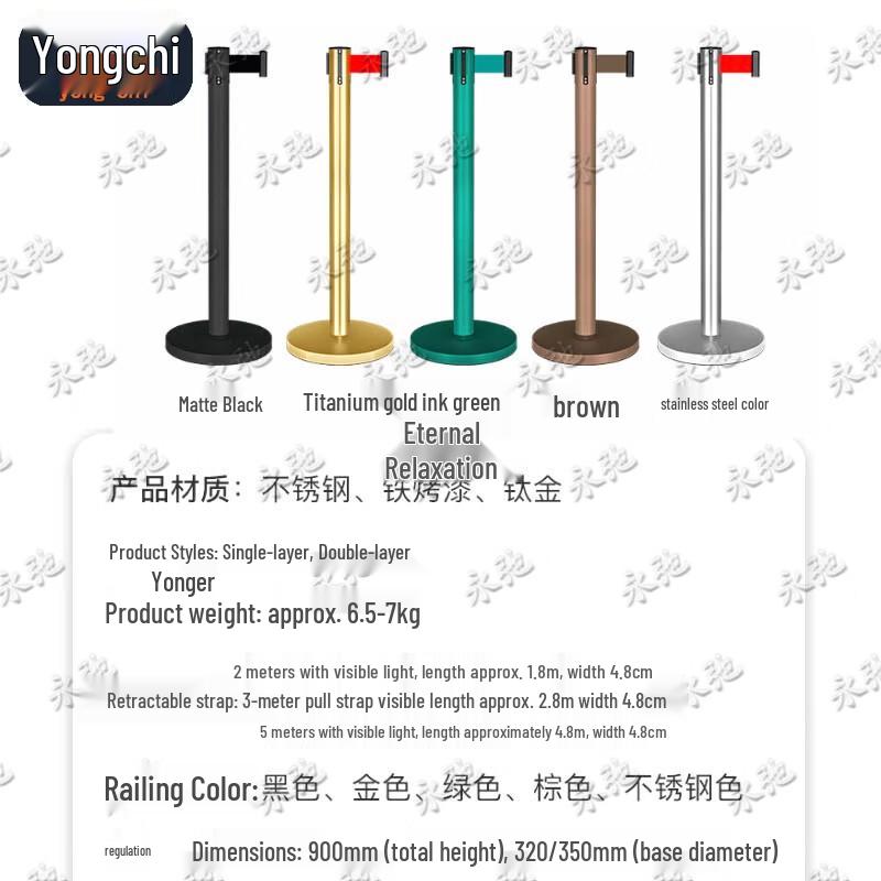 Retractable Belt Queue Barrier