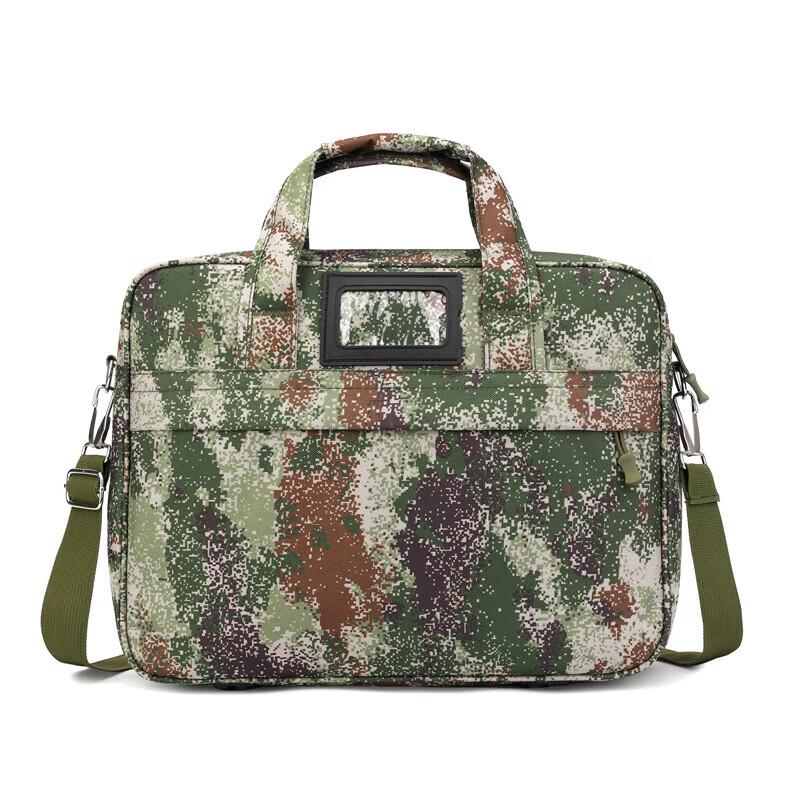 Junchu Camouflage Waterproof Laptop Briefcase
