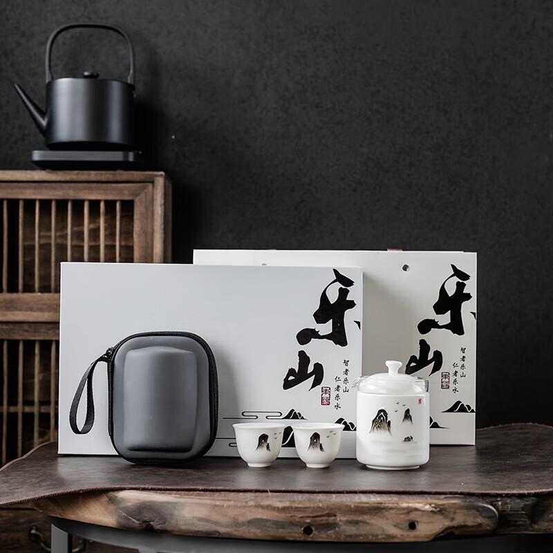 

Dongyue Leshan Hand-painted Ceramic Travel Tea Set