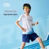 Youth Athletic T-Shirt & Shorts Set