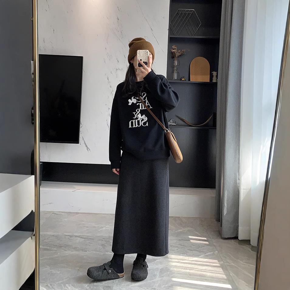 Spring Arrives Early: 2024 A/W Korean High Waist Wool-Blend Slit Midi Skirt