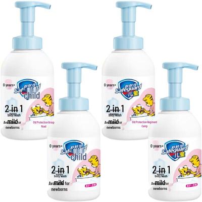 Safeguard Kids Bubble Shampoo & Shower Gel - Milk Scent