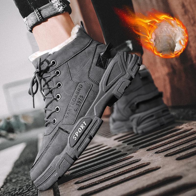 

Обувь Martin, мужская, с высоким берцем, нескользящая, термообувь из хлопка, мужская, повседневная, рабочая, страховая, инструментальная, ботинки из толстого бархата для снега 44