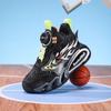 2025 Autumn/Winter Trendy Boys' Leather Basketball Shoes - Durable, Non-Slip, Soft Sole for Kids