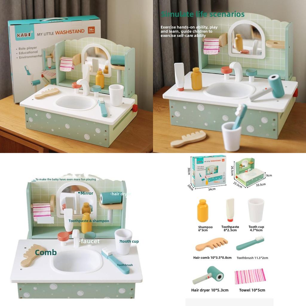 Kids Wooden Dressing Table Toy With Simulated Shampoo And Mirror For Gift