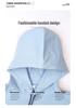 Men's Summer Quick-Drying Short-Sleeve Hooded Sports Top