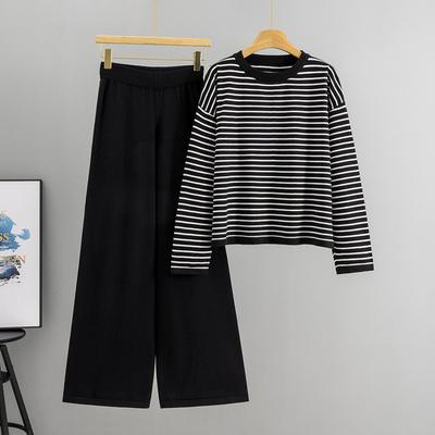 Neues Mode-Set für Frühling und Herbst: Damen Rundhals-Streifenpullover, Weitbeinige Hose, Locker, Lässig und Elegant, Ein Outfit für faule Menschen