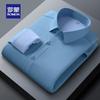 ROMON Men's Winter Fleece-Lined Anti-Wrinkle Long-Sleeve Shirt