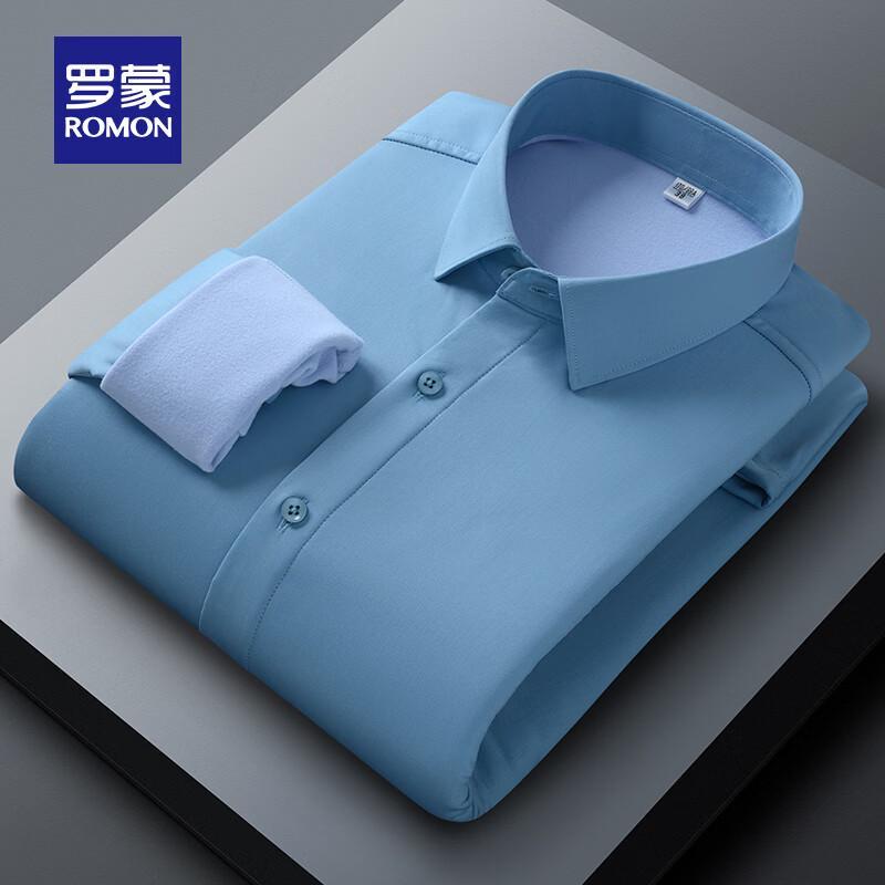 ROMON Men's Winter Fleece-Lined Anti-Wrinkle Long-Sleeve Shirt