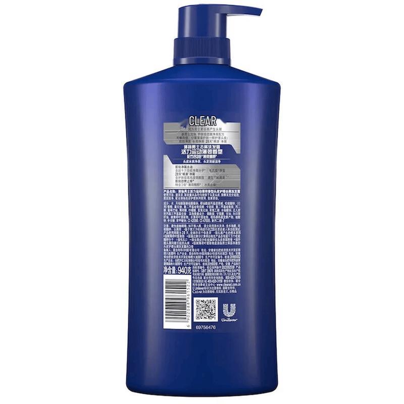 Clear Men's Anti-Dandruff Shampoo
