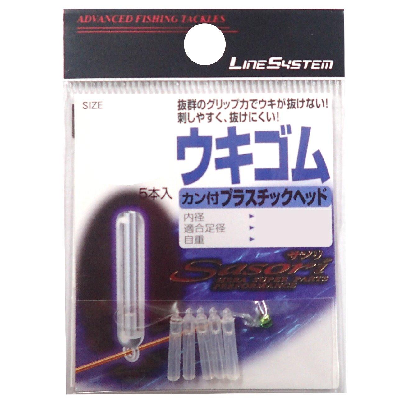 LINE SYSTEM Float Float Rubber Plastic Head S C9403C S S