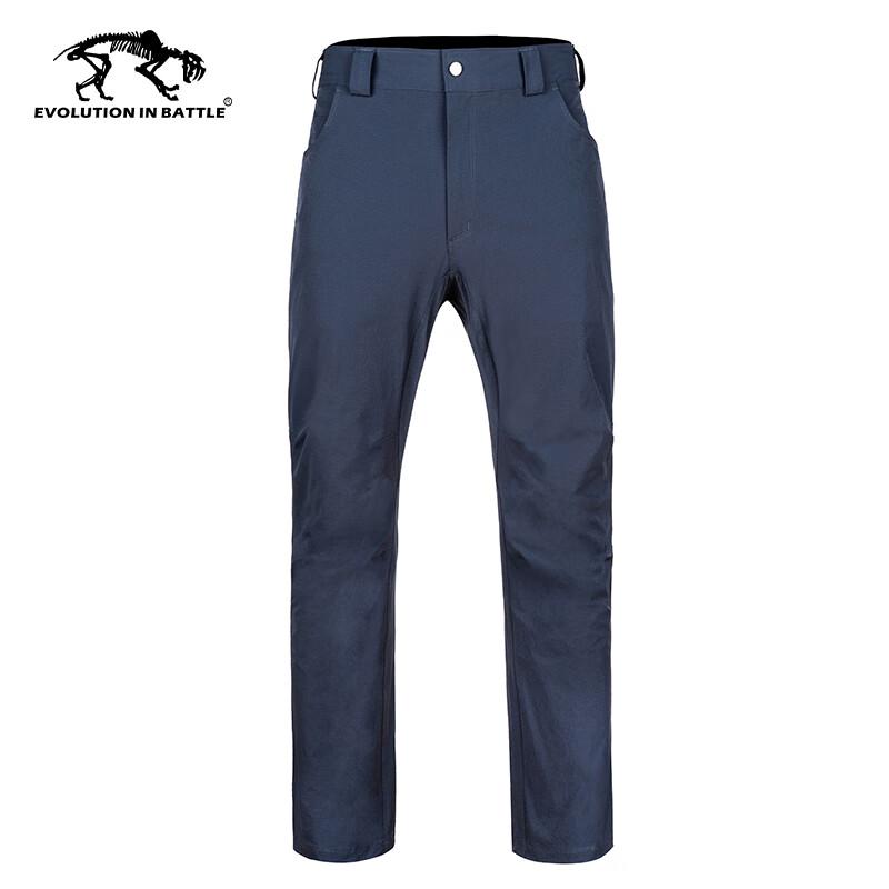 Tiger Camp H1 Quick-Dry Tactical Pants 34/34