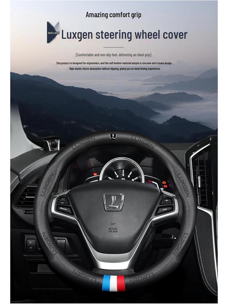 Genuine Leather Steering Wheel Cover for Luxgen U6/U5, Big 7 Rui 3 Na 5U6 – Non-Slip, Universal Fit for All Seasons