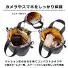 Hakuba [.co.jp Limited] HAKUBA Camera Bag Chululu Holiday Draw Bag AZ S Size Heather Gray A Drawstring Bag That Allows You To Carry Around Your Camera