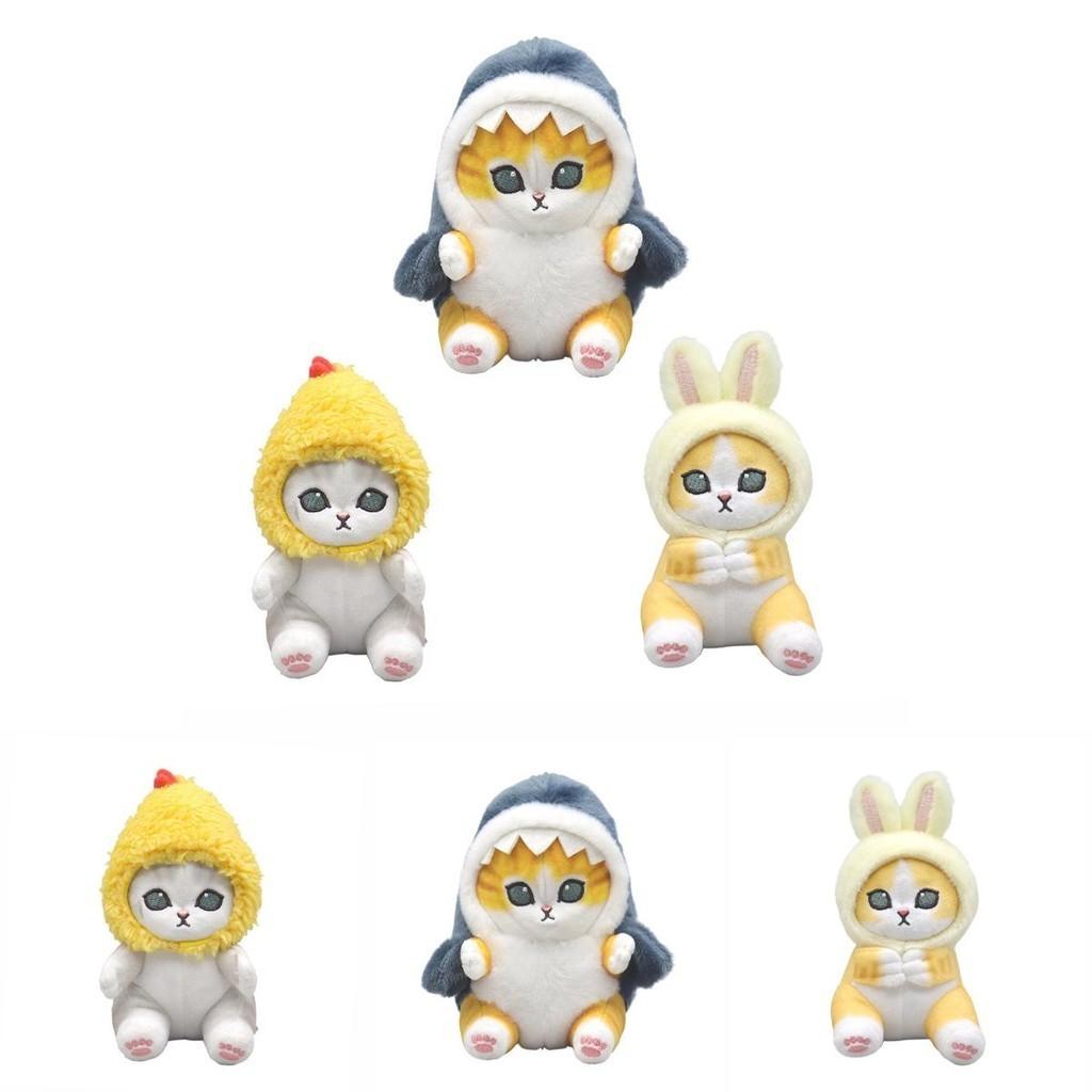 Cute Tempura Shrimp Cat Plush Toy Soft Pp Cotton Stuffed Animal Keychain