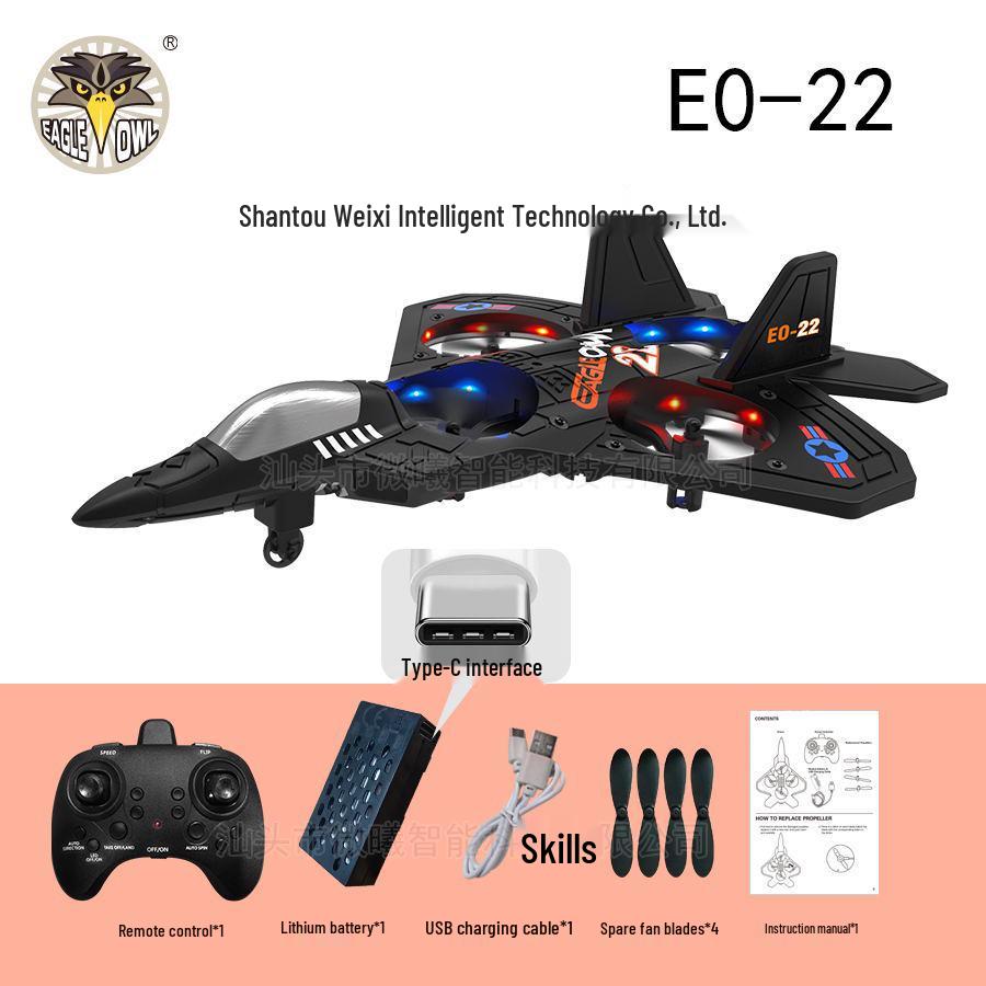 

Міцний іграшковий літак-винищувач на радіокеруванні з підсвічуванням - Вік 6-12 років