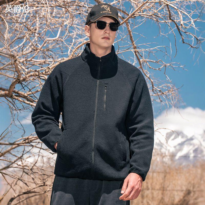 

365g Polar Fleece Stand-Up Collar Jacket for Men, Constant Warmth Leather Jacket, 5A Antibacterial and Antistatic Autumn and Winter Warm Coat Rich Black M