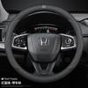 Universal Steering Wheel Cover Breathable Nappa Leather Grip Car Truck SUV 38cm Diameter All Comfort Fit