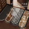 New Chinese-Style Door Floor Mat, Dirt-Resistant And Wear-Resistant Silk Ring Floor Mat Can Be Cut, And The Door Scraping Mud Foot Pad Rubs The Land .