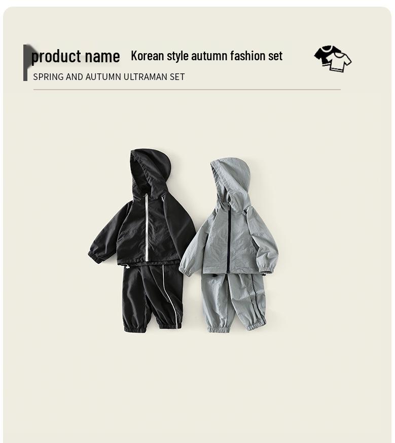 2025 Herbst Koreanisches Kinder-Zweiteiler-Set: Windjacke & Hose für Jungen und Mädchen