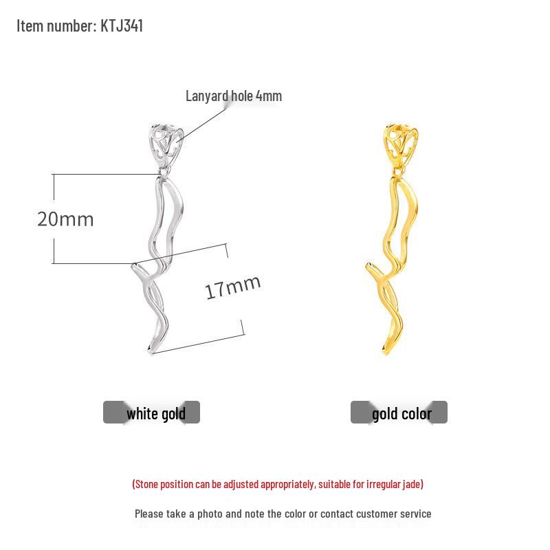 

Регулируемый держатель для кулона из серебра S925 свободной формы с инкрустацией янтарем/бирюзой