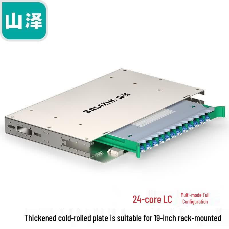 SAMZHE 24-Core LC Multimode ODF Fiber Patch Panel