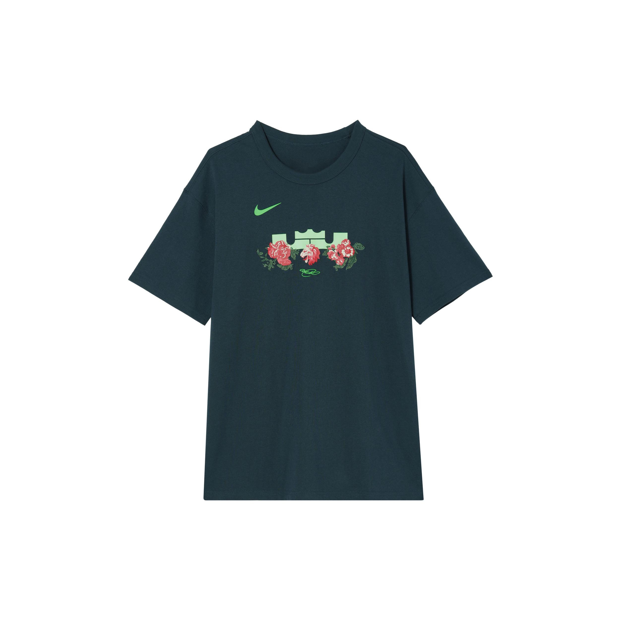 Nike LeBron Men`s Max90 Basketball T