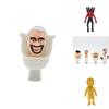 Skibidi Toilet Pvc Collectible Figure Interactive Game Desktop Decoration